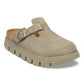 BOSTON CHUNKY SUEDE NARROW