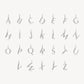 HILLBERG AND BERK BOLD LETTER CHARMS