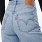 LEVIS RIBCAGE WIDE LEG A6081-0002